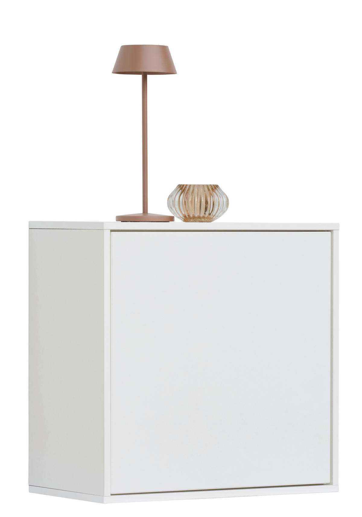 HÄNGEELEMENT 45,9/45,9/26 cm  in Weiß   - Weiß, Design, Holzwerkstoff (45,9/45,9/26cm) - home24