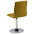 STUHL Webstoff Dunkelgelb - Chromfarben/Dunkelgelb, Design, Textil/Metall (42/91/55cm) - Carryhome