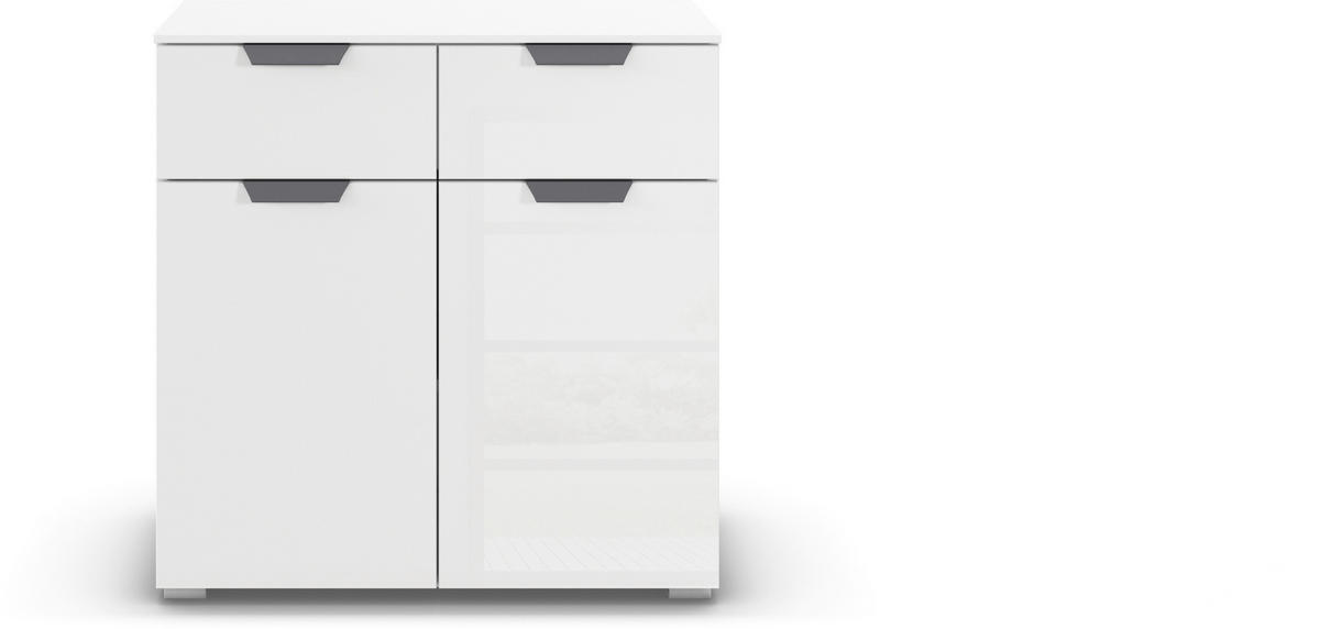 KOMMODE  in 80/81/42 cm  - Dunkelgrau/Weiß, Design, Glas/Holzwerkstoff (80/81/42cm) - Carryhome
