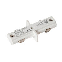 SCHIENENSYSTEM Track 7.8/3.5/1.8 cm   - Weiß, Basics, Metall (7.8/3.5/1.8cm) - Lucide