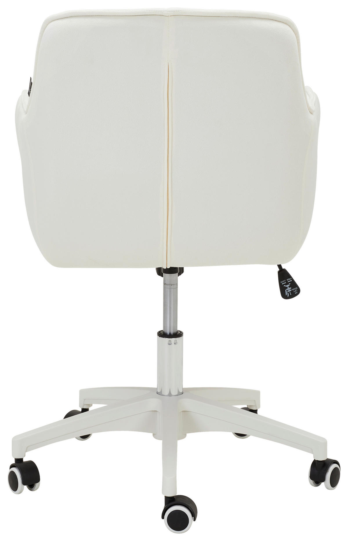 DREHSTUHL  in Samt Creme, Weiss  - Weiss/Creme, Modern, Kunststoff/Textil (60/80-90/62cm) - Livetastic