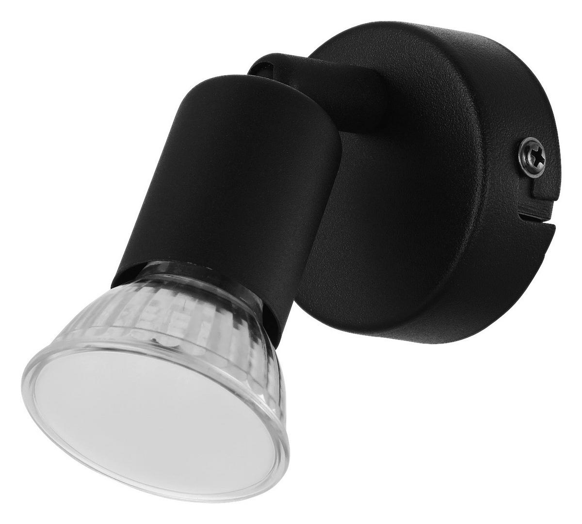 LED-Wandleuchte Buzz-Led - Schwarz, Basics, Metall (6cm) - Eglo