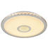 LED-DECKENLEUCHTE - Weiß, Basics, Kunststoff/Metall (71cm) - Novel LED-DECKENLEUCHTE - Weiß, Basics, Kunststoff/Metall (71cm) - Novel