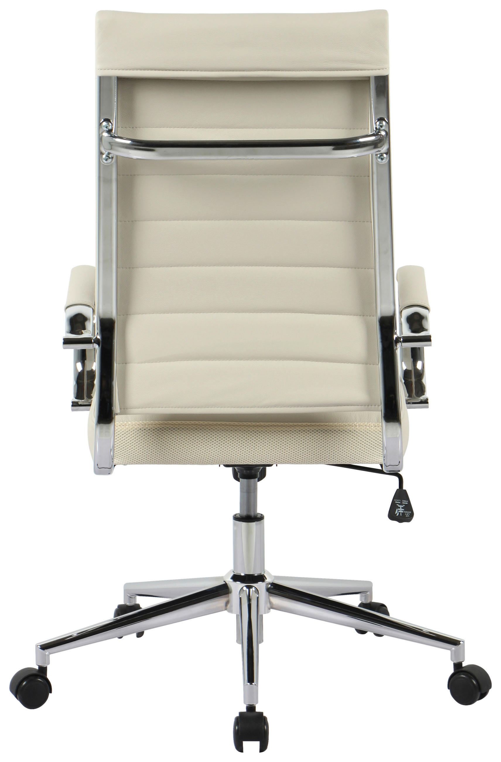 DREHSTUHL Chromfarben, Beige  - Chromfarben/Beige, KONVENTIONELL, Leder/Kunststoff (63,5/103/112.5/55,5cm) - Venda