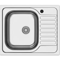 SPÜLE 103868  - Edelstahlfarben, Basics, Metall (58,7/50/48,2cm) - HKT