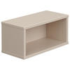 WANDREGAL 40/18,5/18,7 cm  - Beige, Design, Holzwerkstoff (40/18,5/18,7cm) - Paidi