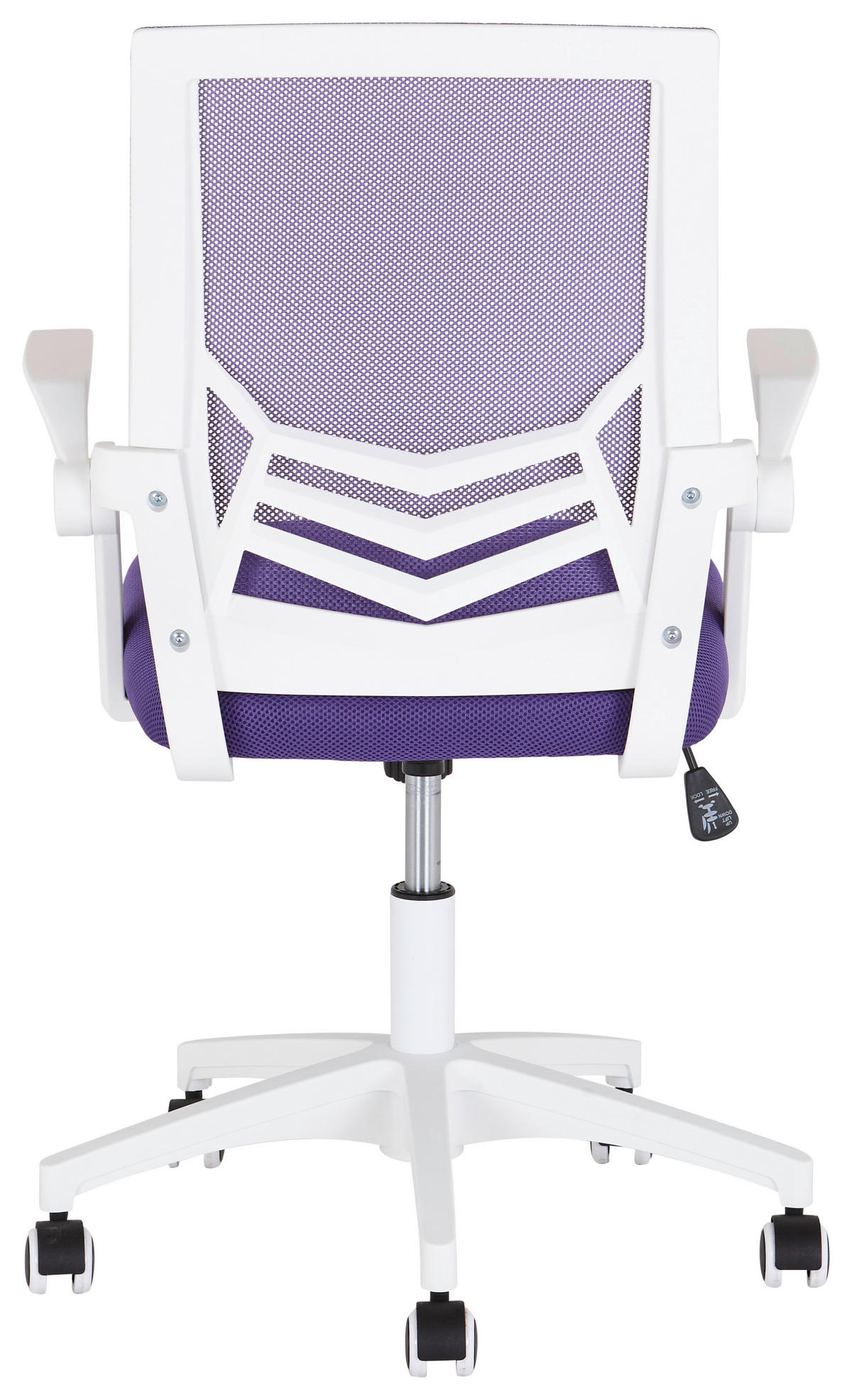 OTOČNÁ ŽIDLE, síťovina, fialová, černá, bílá - bílá/černá, Moderní, kov/textil (61/91,5-101,5/56cm) - MID.YOU