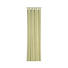 SCHLAUFENSCHAL blickdicht 140/255 cm - Grün, Basics, Textil (140/255cm) SCHLAUFENSCHAL blickdicht 140/255 cm - Grün, Basics, Textil (140/255cm)