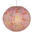 KINDERHÄNGELEUCHTE - Multicolor, Trend, Papier (40cm) KINDERHÄNGELEUCHTE - Multicolor, Trend, Papier (40cm)