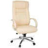 CHEFSESSEL  in Lederlook Beige  - Beige/Silberfarben, Basics, Kunststoff/Textil (60/131/49cm) - MID.YOU