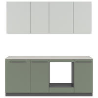 BLOK KUHINJA BEZ APARATA  siva, tamnozelena, svetlozelena  - siva/tamnozelena, Osnovno, pločasti materijal/plastika (210cm) - Visiona
