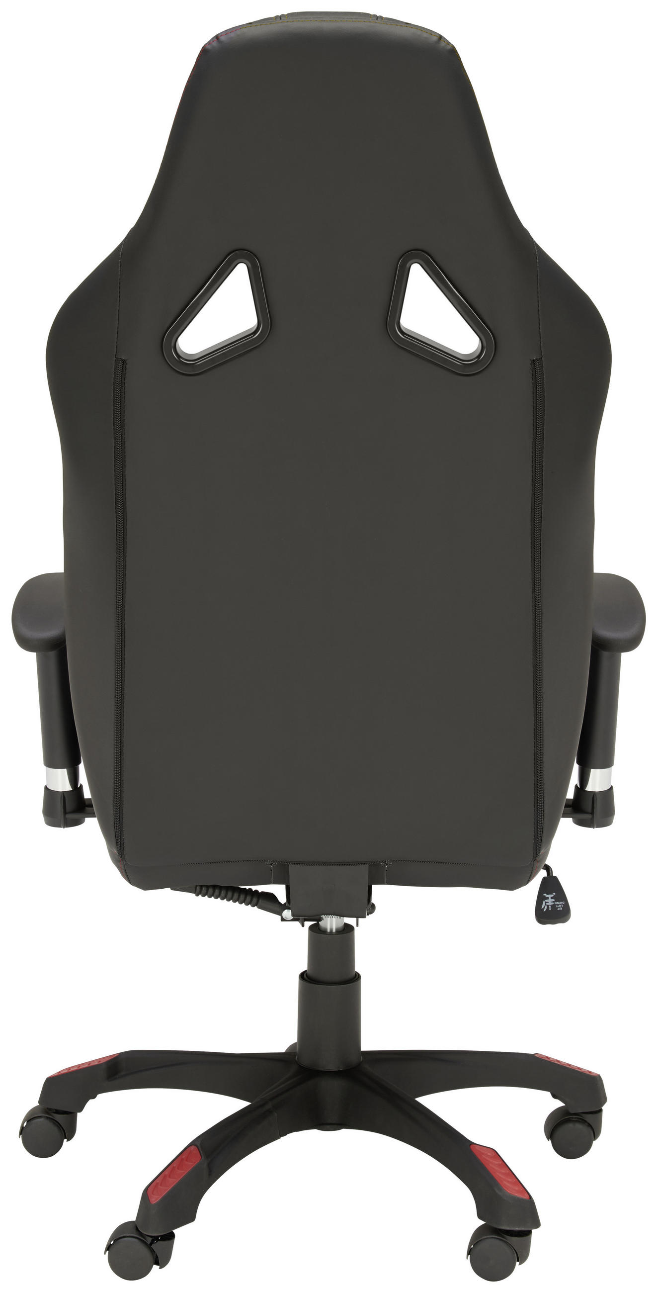 GAMING STOLICA crvena, crna drvo, plastika, tekstil - tamno siva/crna, Design, drvo/tekstil (67/123-133/66cm) - Xora