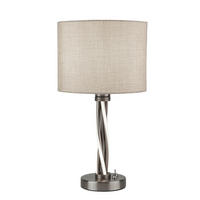 LED-TISCHLEUCHTE Vegas 26/26/47 cm   - Silberfarben/Weiß, Design, Kunststoff/Textil (26/26/47cm) - Searchlight