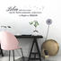 DEKOSTICKER - Multicolor, Basics, Kunststoff (50/70/0,40cm) - Eurographics