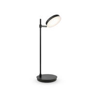 SCHREIBTISCHLEUCHTE Modern 16/19,4/47 cm   - Schwarz, Trend, Metall (16/19,4/47cm) - MAYTONI