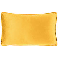DEKORAČNÍ POLŠTÁŘ 30/50 cm - žlutá, Basics, textil (30/50cm) - Novel