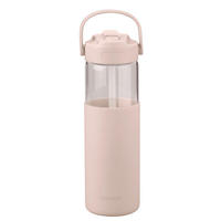 TRINKFLASCHE 0,660 l Pamela Reif  - Beige, Trend, Glas/Kunststoff (660ml) - Fackelmann