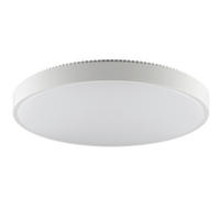 LED-DECKENLEUCHTE Solistra 54,5/9,5 cm   - Weiß, KONVENTIONELL, Kunststoff/Metall (54,5/9,5cm) - Brilliant