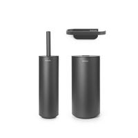 SET KUPAONSKOG PRIBORA  siva  MINDSET  - siva, Basics, metal (37.3/40.6/13.7cm) - Brabantia