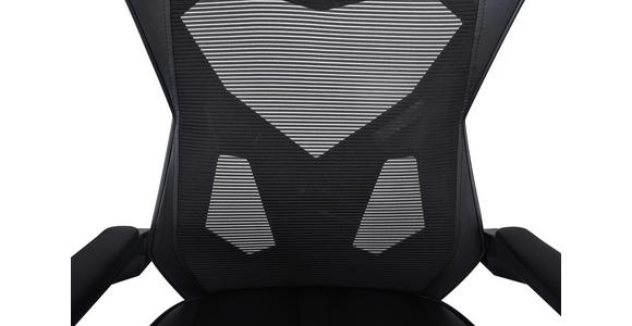 GAMINGSTUHL  in Lederlook, Netzbespannung Schwarz  - Schwarz, MODERN, Kunststoff/Textil (59/107-117/58cm) - Carryhome
