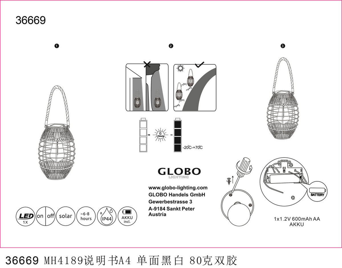 SOLARLEUCHTE - Klar/Schwarz, Natur, Naturmaterialien/Kunststoff (16,5/40,5cm) - Globo