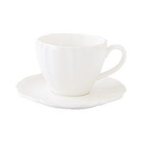 ŠALICA ZA KAVU S TANJURIĆEM       - bijela, Basics, keramika (12.5/12.5/7cm)
