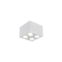 DECKENLEUCHTE     - Weiss, Basics, Metall (17,8/12,5/17,8cm) - Trio Leuchten