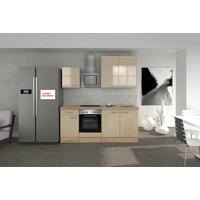 KÜCHENBLOCK 210 cm   in Kaschmir  - Kaschmir/Edelstahlfarben, MODERN, Holzwerkstoff/Metall (210cm) - FlexWell