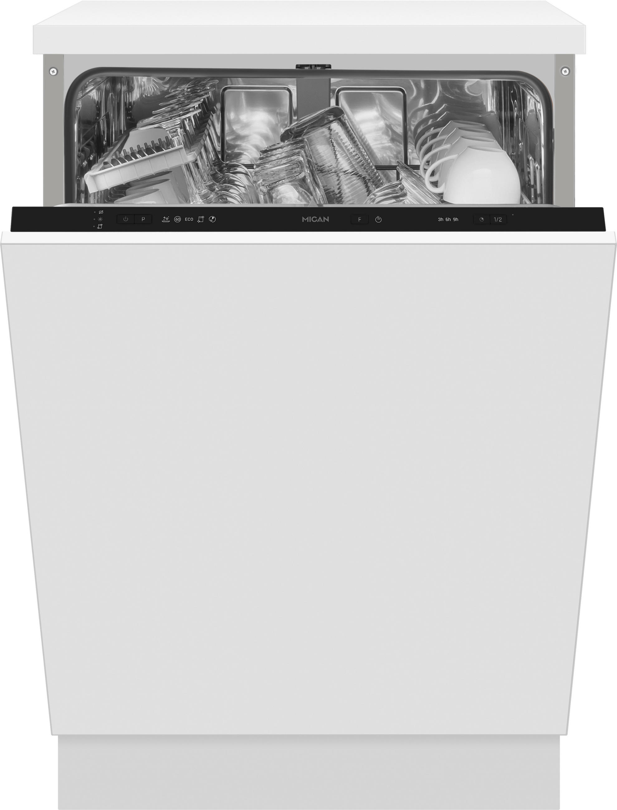 GESCHIRRSPÜLER 50630  - Basics, Metall (59,8/81,5/55cm) - Mican