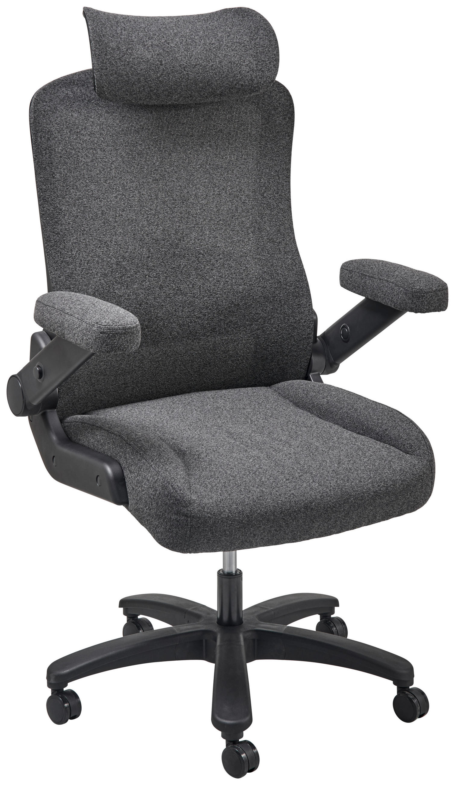SCAUN DIRECTORIAL  in plasă tensionată negru  - negru, Modern, plastic/textil (80/125-133/75cm) - Livetastic