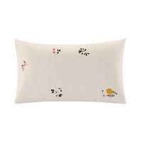 JASTUČNICA ZA PROŠIVENI JASTUK 60/80 cm    RUZICA  - višebojna, Konvencionalno, tekstil (60/80cm) - Esposa