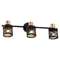 PROIECTOR - arămiu/negru, Basics, metal (16cm)