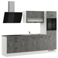 KÜCHENLEERBLOCK 270 cm   in Grau  - Edelstahlfarben/Hellgrau, Design, Holzwerkstoff (270cm) - Impuls