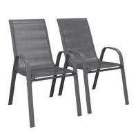 GARTENSESSEL-SET Metall, Textil Anthrazit  - Anthrazit, MODERN, Textil/Metall (54/90/72cm) - Ambia Garden