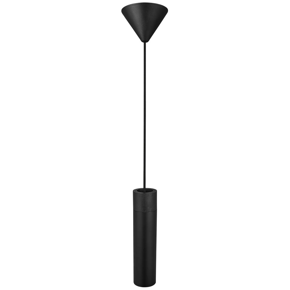 PENDELLEUCHTE 6/24,6 cm  - Schwarz, Design, Metall (6/24,6cm) - Nordlux