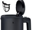 WASSERKOCHER 0,8 L  - Schwarz, Basics, Metall (17,5/24/23cm) - WMF