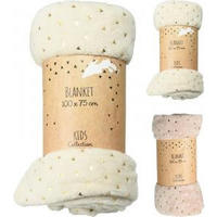 BABYFILT med gosedjur  100/75 cm  - multicolor, Design, textil (100/75cm)