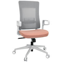 DREHSTUHL  in Netzbespannung, Flachgewebe Grau, Rosa  - Rosa/Grau, Basics, Kunststoff/Textil (58/104/59cm) - MID.YOU