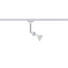 URAIL SCHIENENSYSTEM-STRAHLER - Weiß, Design, Metall (5/12,5cm) URAIL SCHIENENSYSTEM-STRAHLER - Weiß, Design, Metall (5/12,5cm)