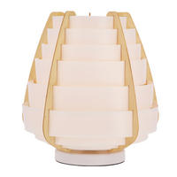 TISCHLEUCHTE 27/27/27 cm   - Beige/Goldfarben, KONVENTIONELL, Textil/Metall (27/27/27cm)