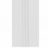 REIßVERSCHLUSS 100 cm - Weiß, Basics, Textil (100cm) REIßVERSCHLUSS 100 cm - Weiß, Basics, Textil (100cm)