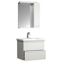 BADEZIMMER 3-teilig  in 60 cm  - Weiss, Modern, Glas/Keramik (60cm) - MID.YOU