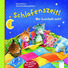 BILDERBUCH - Multicolor, Basics, Karton (18,0/18,0/1,7cm) - Arena BILDERBUCH - Multicolor, Basics, Karton (18,0/18,0/1,7cm) - Arena