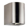 AUßENWANDLEUCHTE 8,7/10,6/10 cm   - Edelstahlfarben, Basics, Metall (8,7/10,6/10cm) - Nordlux