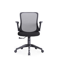 DREHSTUHL Schwarz  - Silberfarben/Schwarz, Design, Kunststoff/Textil (65/108/65cm) - MID.YOU