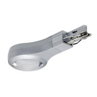 SCHIENENSYSTEM-ENDKAPPE URail 14,1/2,7/5,7 cm   - Chromfarben, Design, Metall (14,1/2,7/5,7cm) - Paulmann