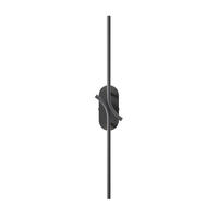 WANDLEUCHTE - Weiss, Design, Kunststoff (8,6/9,7/63cm) - MAYTONI