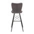 BARHOCKER in Metall, Textil Grau, Schwarz - Schwarz/Grau, Design, Textil/Metall (43,5/106,5/53cm) - Hom`in BARHOCKER in Metall, Textil Grau, Schwarz - Schwarz/Grau, Design, Textil/Metall (43,5/106,5/53cm) - Hom`in