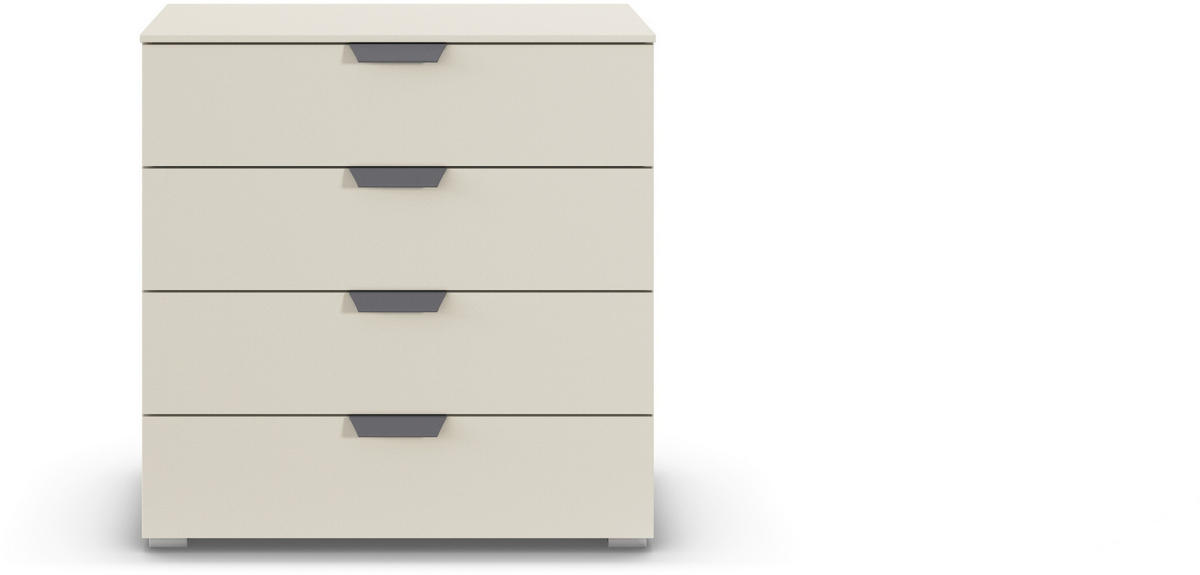 KOMMODE  in 80/81/42 cm  - Champagner/Dunkelgrau, Design, Holzwerkstoff/Metall (80/81/42cm) - Carryhome