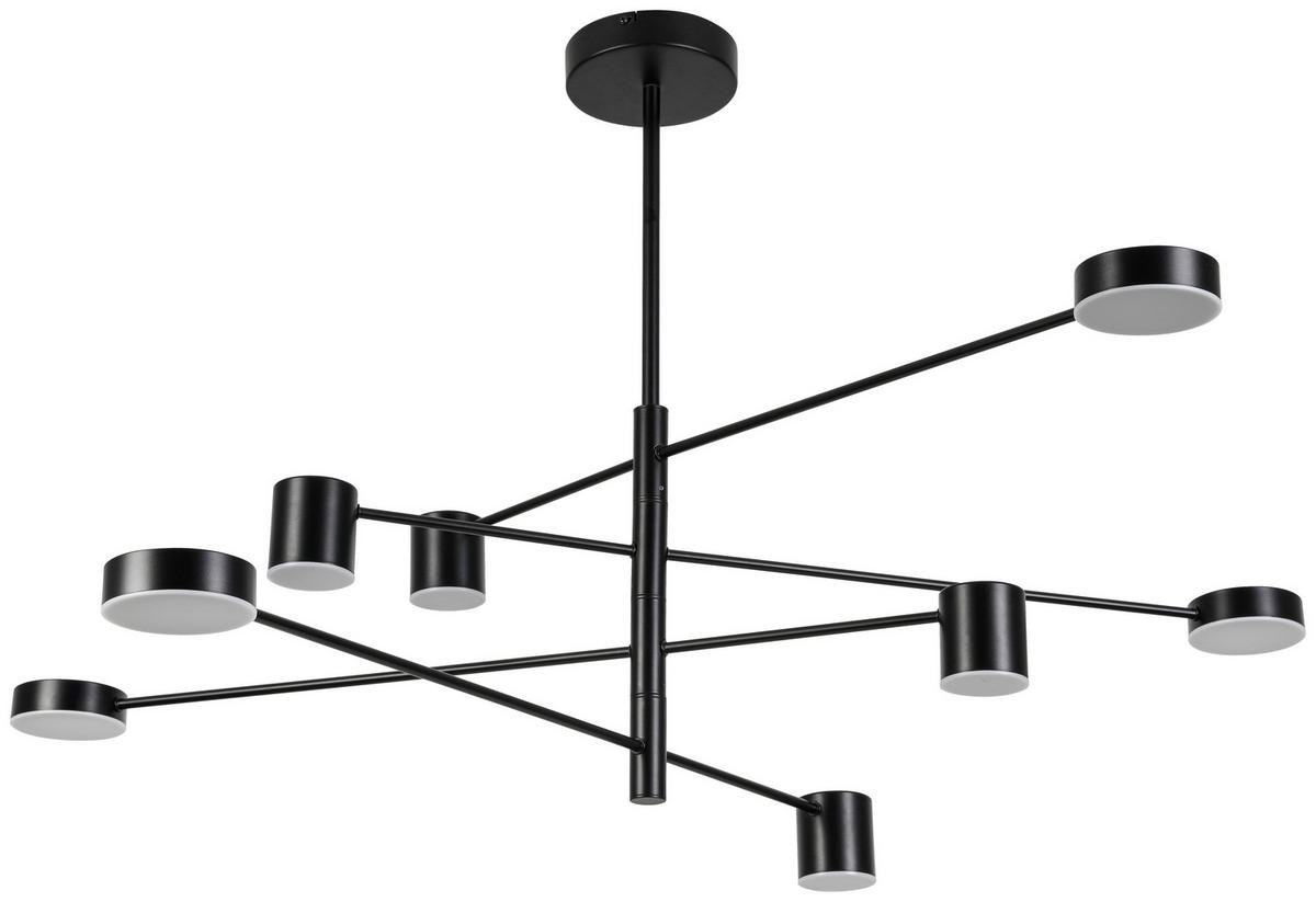 HÄNGELEUCHTE 87,3/65 cm   - Schwarz, Design, Kunststoff/Metall (87,3/65cm) - Collet's Monde